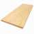 Compensado de pinus naval (220cm x 79cm x 15mm)