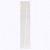 Painel Ripado Frieze Branco
