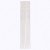 Painel Ripado Frieze Branco